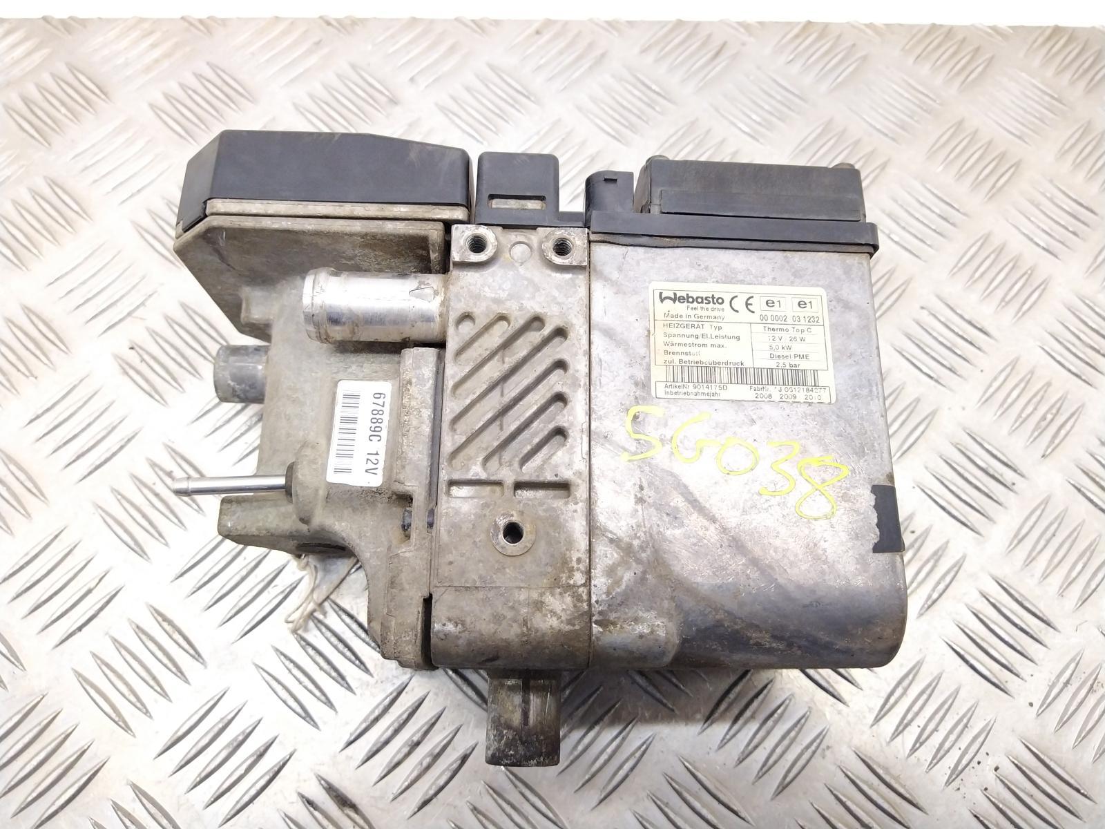 View Auto part Aux Water Heater VOLKSWAGEN TOUAREG 2008