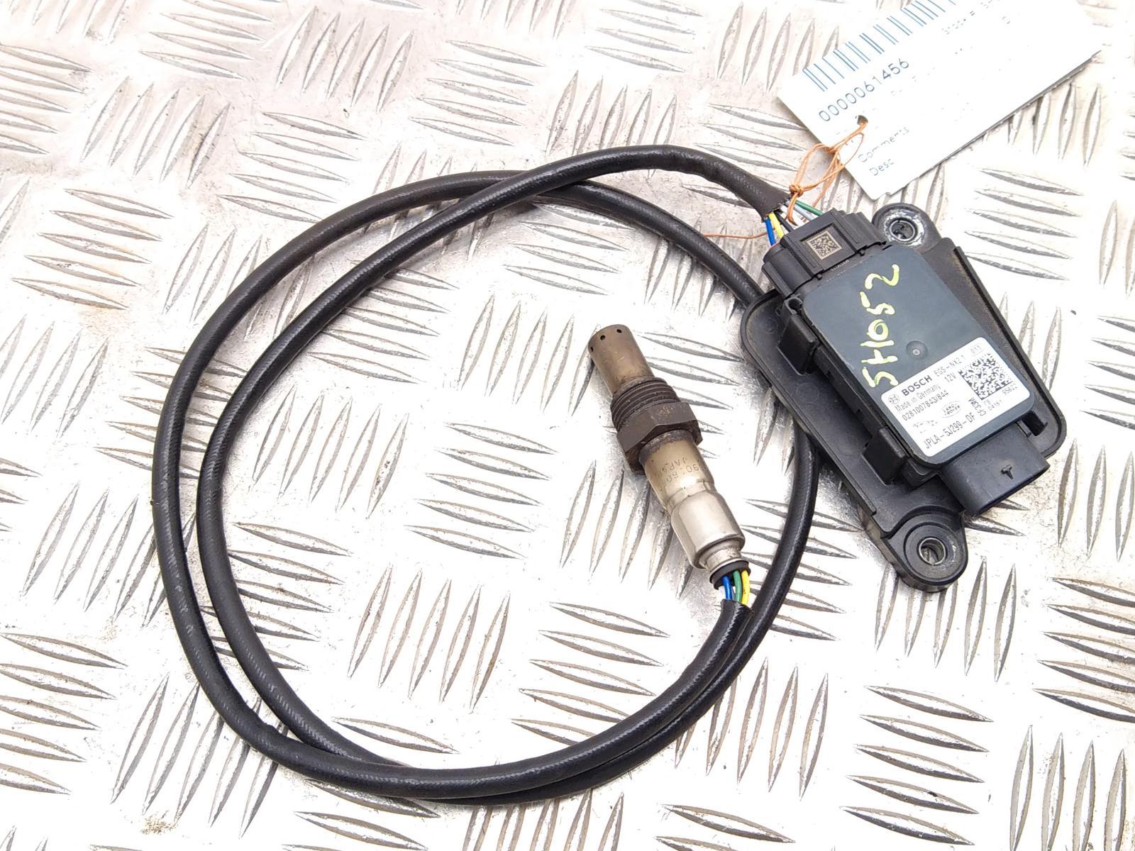 View Auto part Misc. Relay LAND ROVER RANGE ROVER VELAR 2019