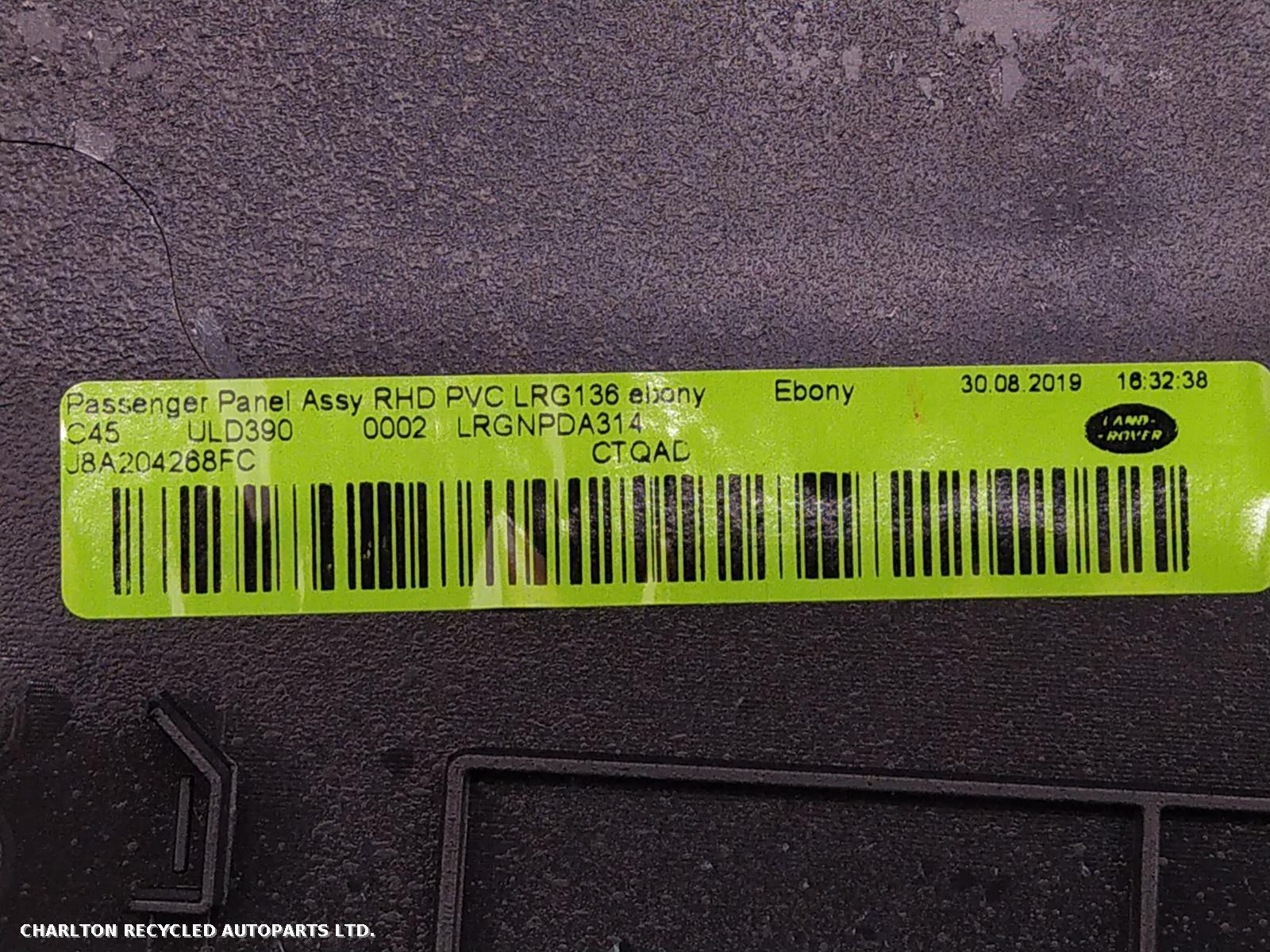 View Auto part Trim Panel LAND ROVER RANGE ROVER VELAR 2019