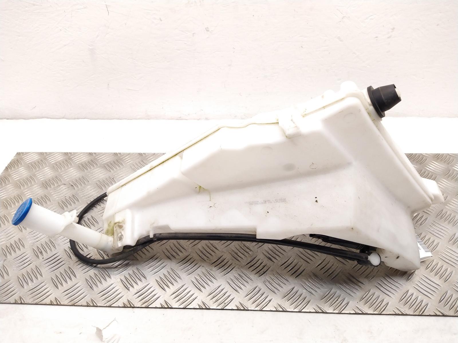View Auto part Washer Bottle LAND ROVER DISCOVERY 2018