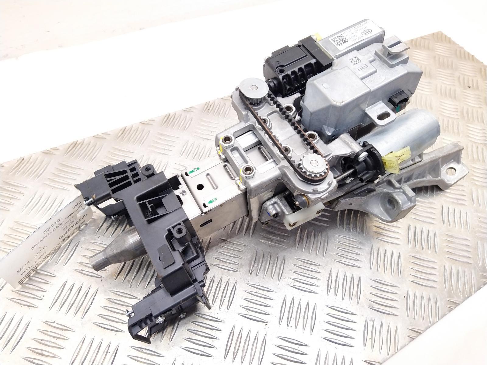View Auto part Column LAND ROVER RANGE ROVER 2017