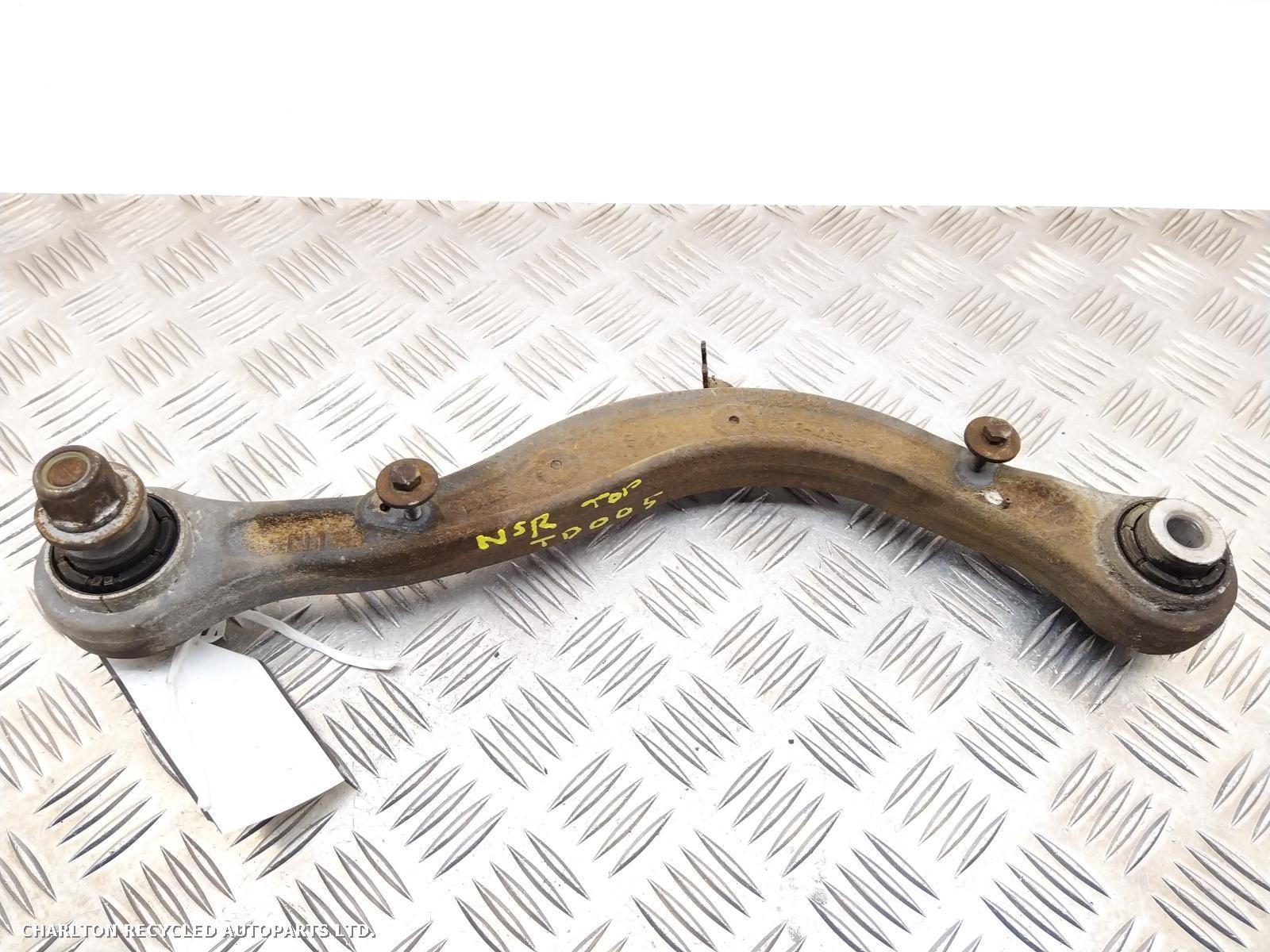 View Auto part L Rear Upper Control Arm LAND ROVER RANGE ROVER 2017
