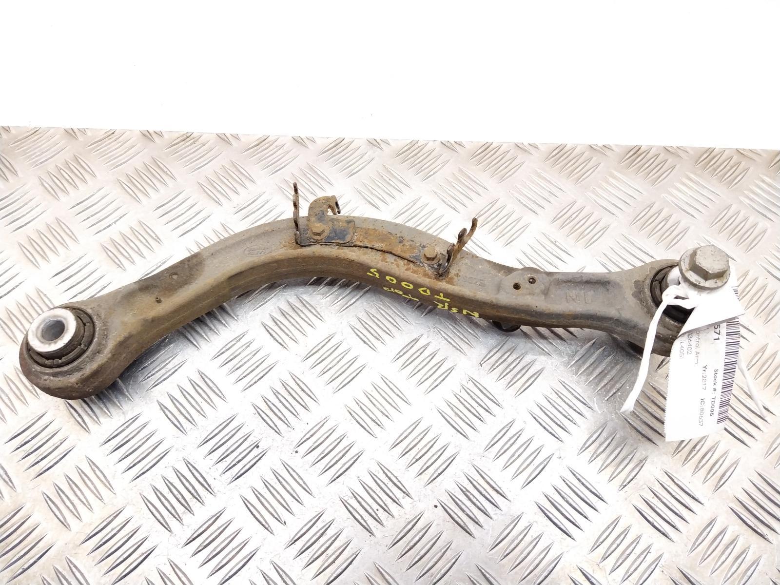 View Auto part L Rear Upper Control Arm LAND ROVER RANGE ROVER 2017