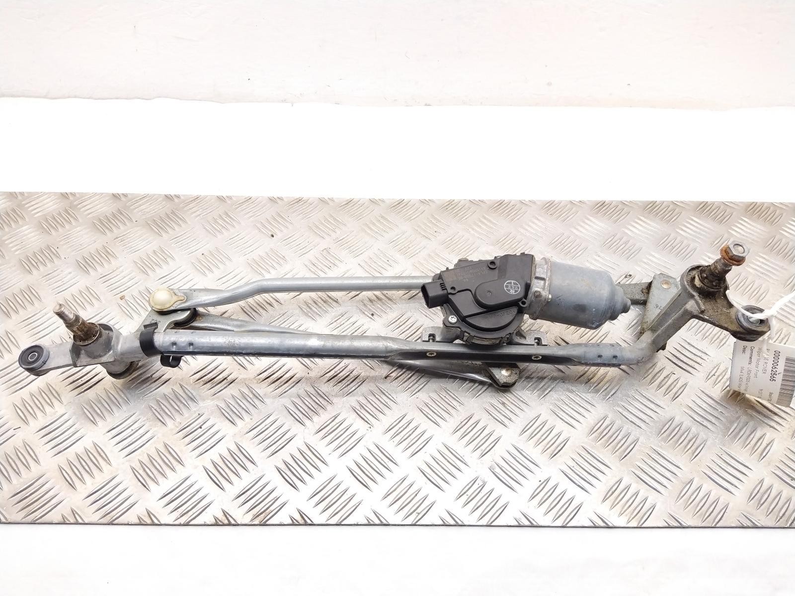 View Auto part Wiper Motor Front LAND ROVER RANGE ROVER 2017
