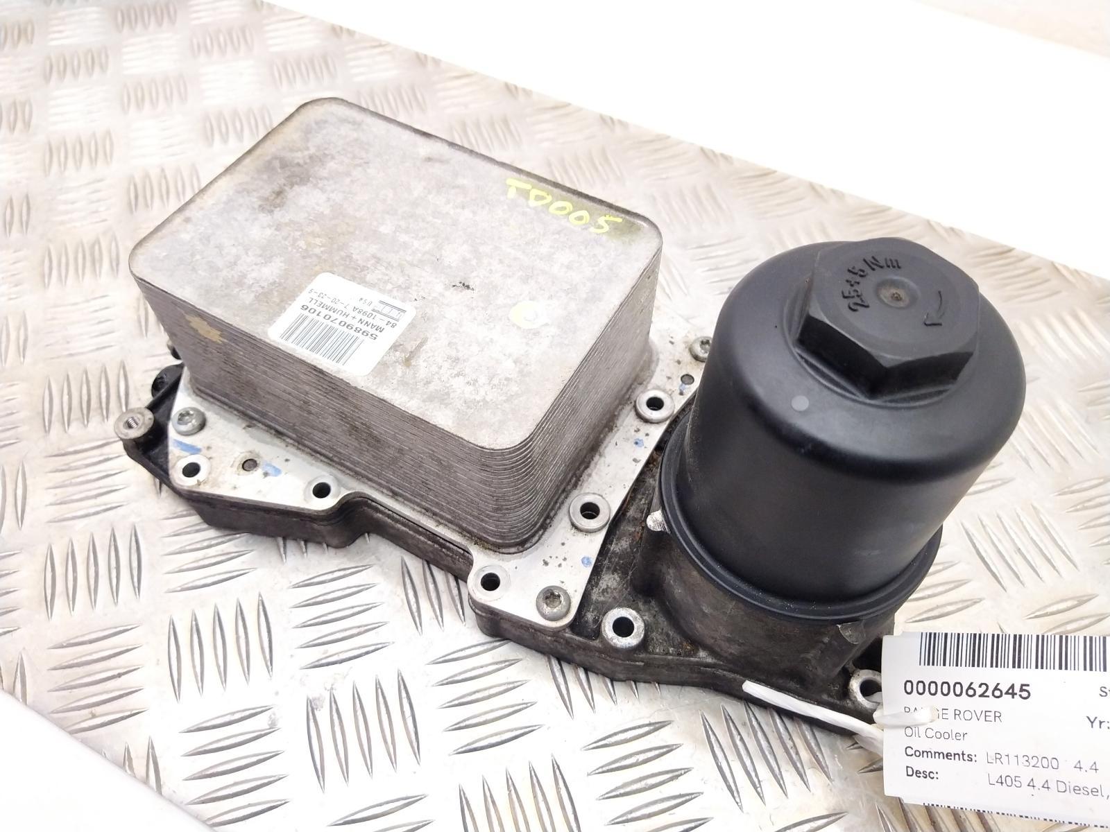 View Auto part Oil Cooler LAND ROVER RANGE ROVER 2017