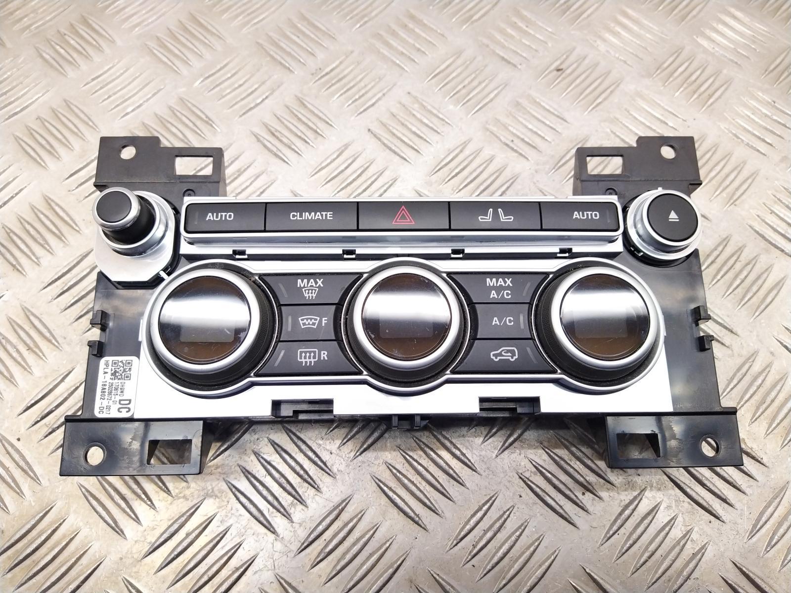View Auto part Heater/AC Controller LAND ROVER RANGE ROVER 2017