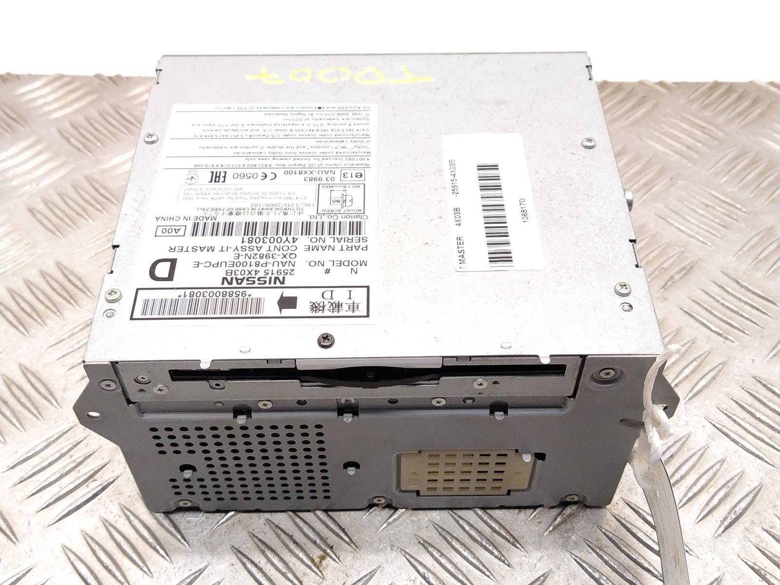 View Auto part CD Changer NISSAN NAVARA 2015