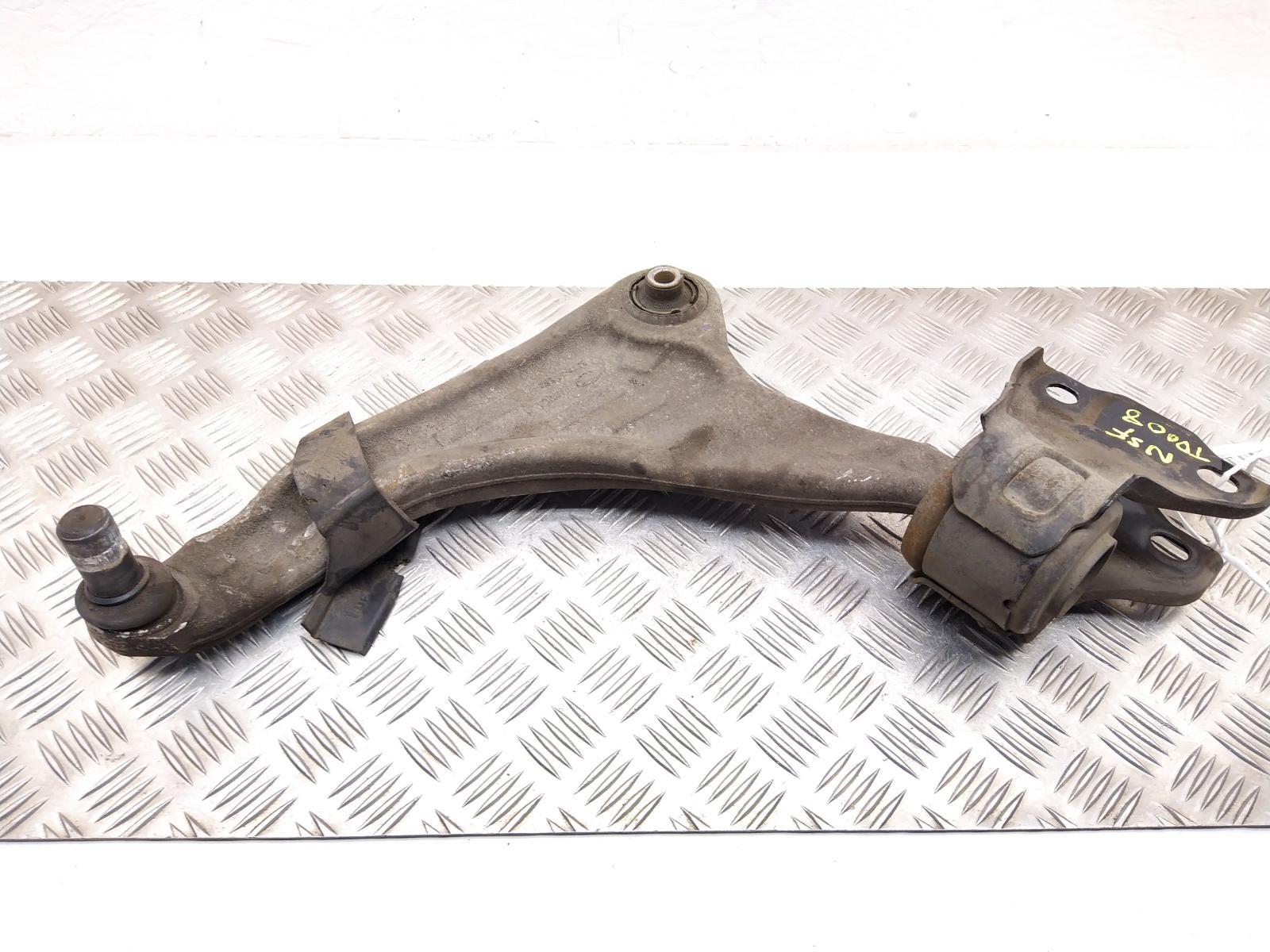 View Auto part LF Lower Control Arm LAND ROVER RANGE ROVER EVOQUE 2017