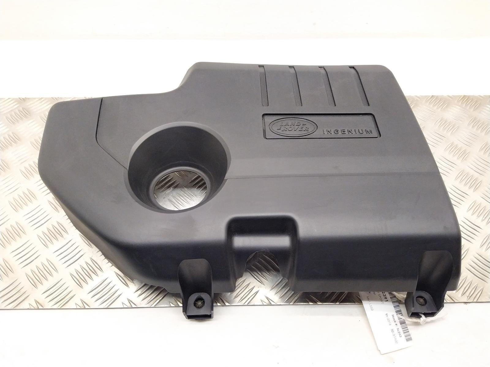 View Auto part Engine Cover LAND ROVER DISCOVERY SPORT 2016