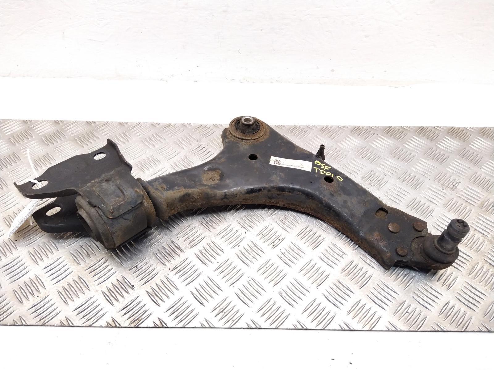 View Auto part RF Lower Control Arm LAND ROVER DISCOVERY SPORT 2016