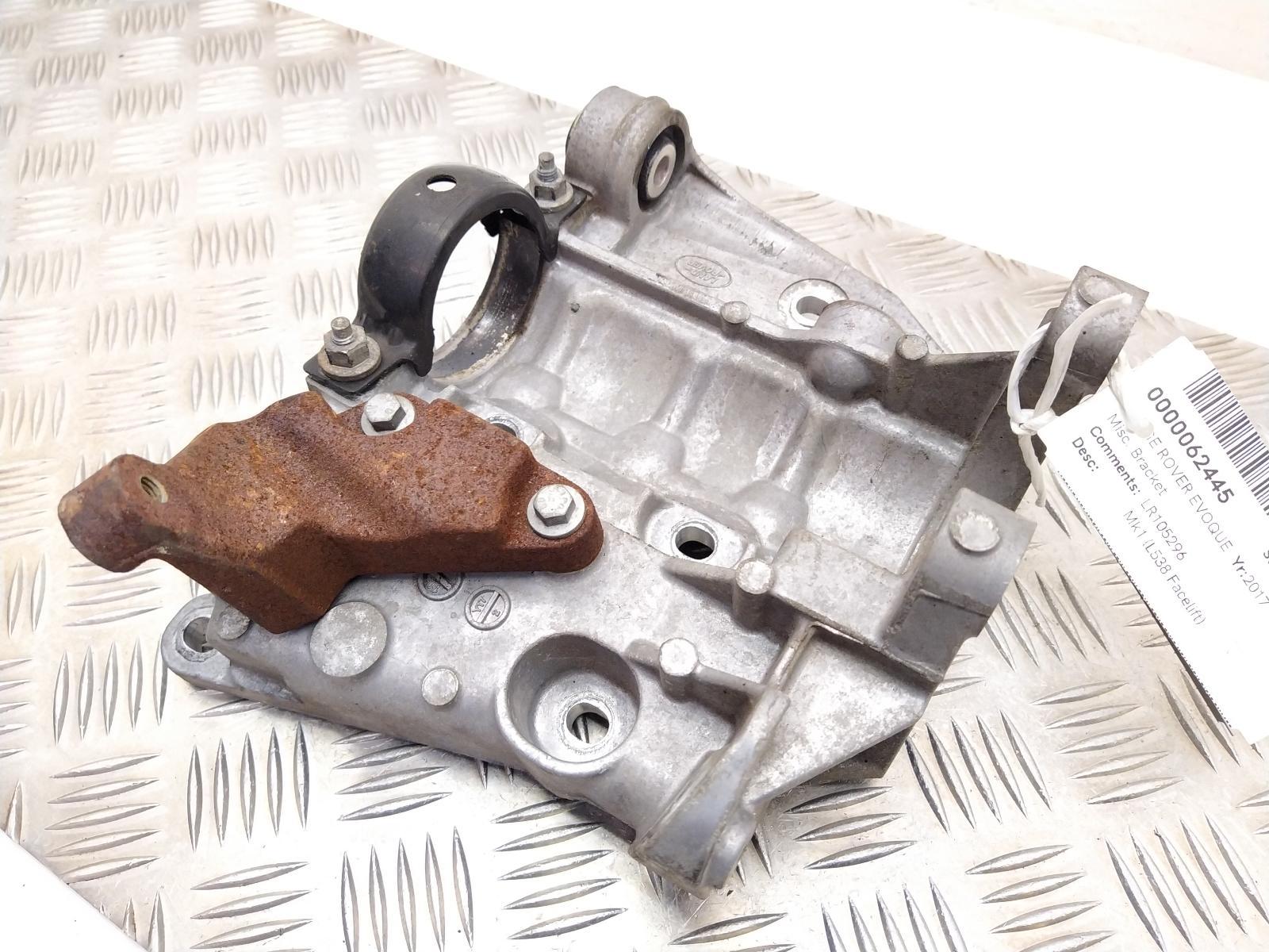 View Auto part Misc Bracket LAND ROVER RANGE ROVER EVOQUE 2017
