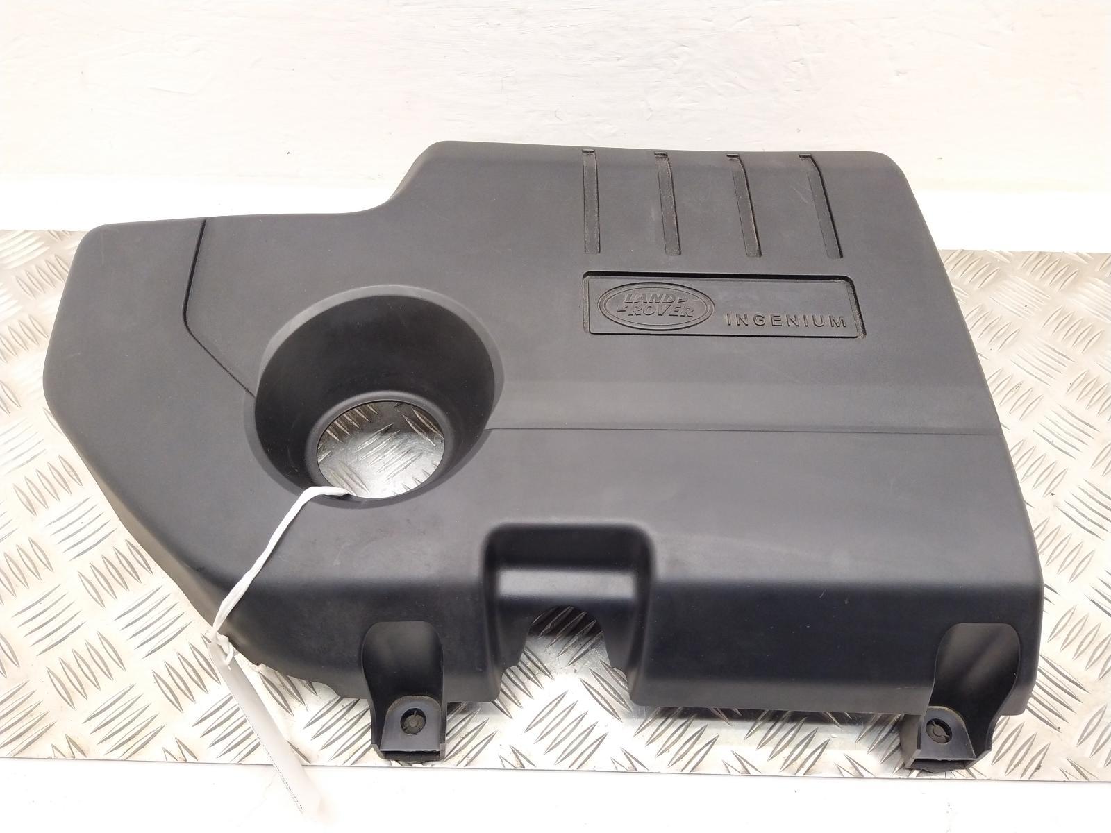View Auto part Engine Cover LAND ROVER DISCOVERY SPORT 2016