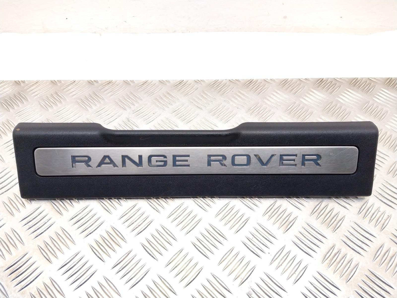 View Auto part Trim Panel LAND ROVER RANGE ROVER EVOQUE 2017