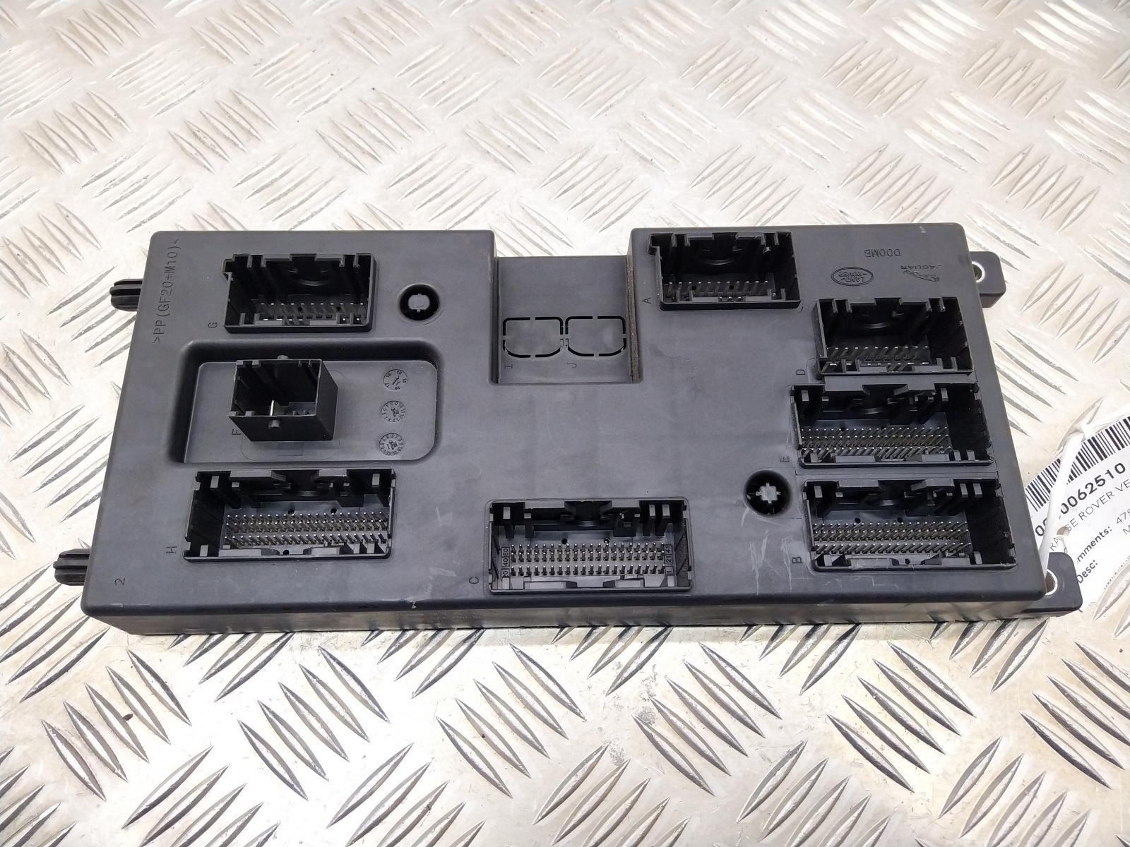 View Auto part ECU LAND ROVER RANGE ROVER VELAR 2019