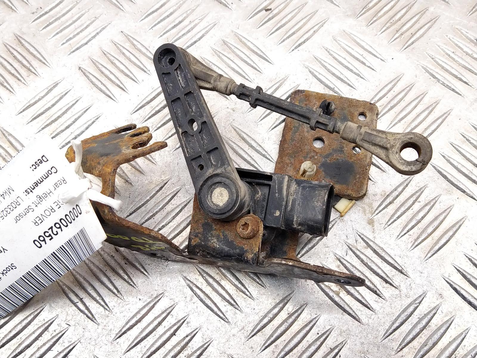 View Auto part Rear Height Sensor LAND ROVER RANGE ROVER 2017