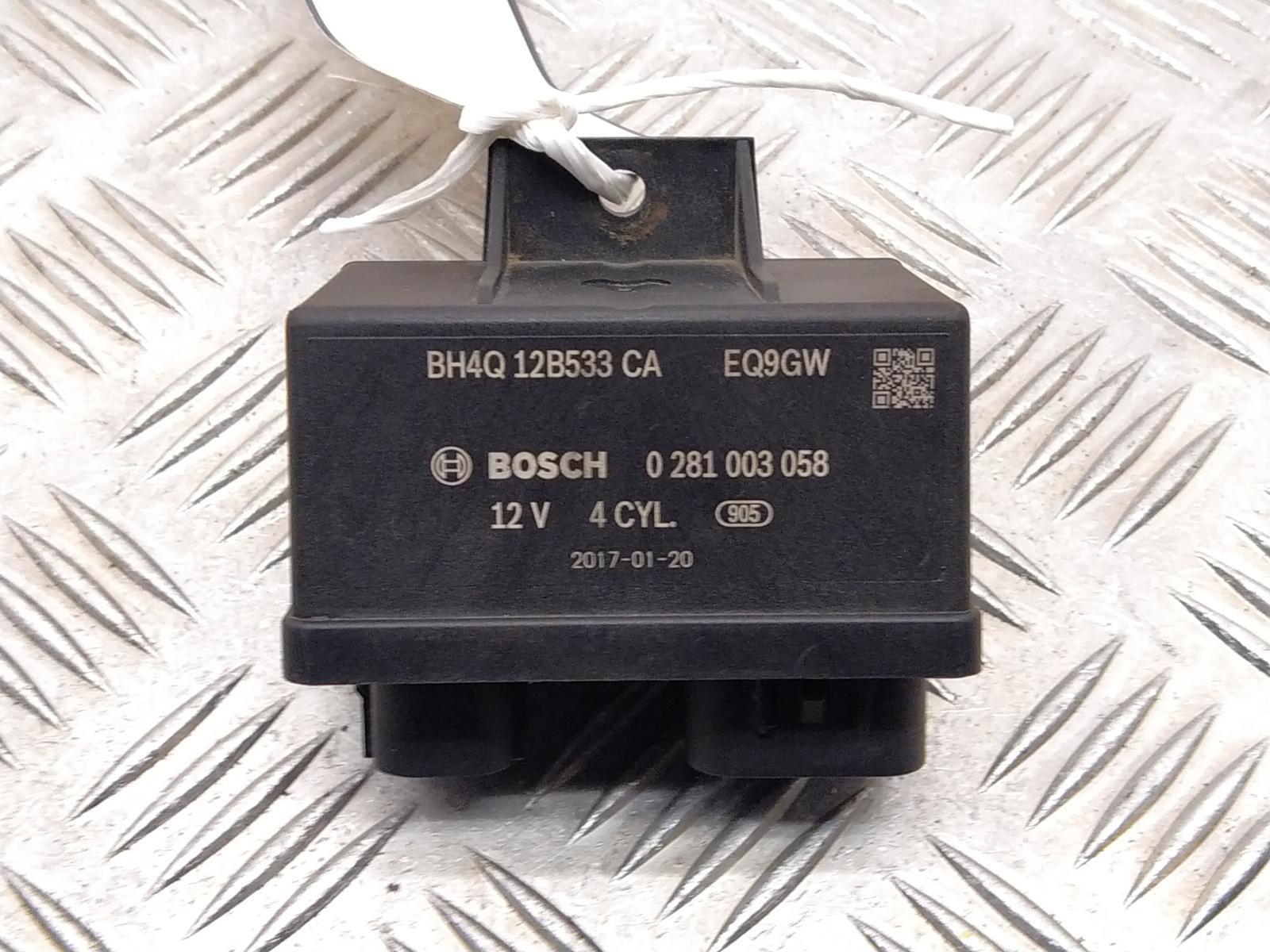View Auto part ECU LAND ROVER RANGE ROVER 2017