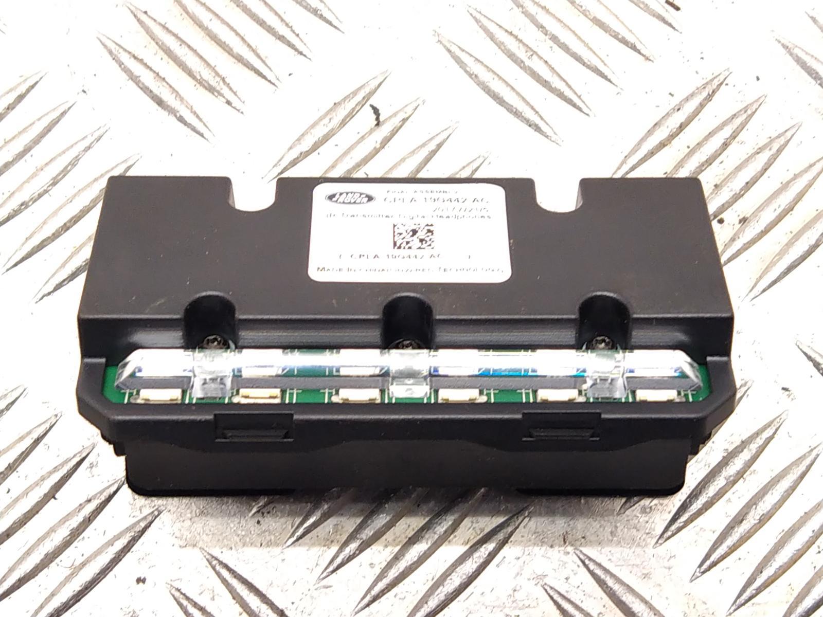 View Auto part ECU LAND ROVER RANGE ROVER 2017