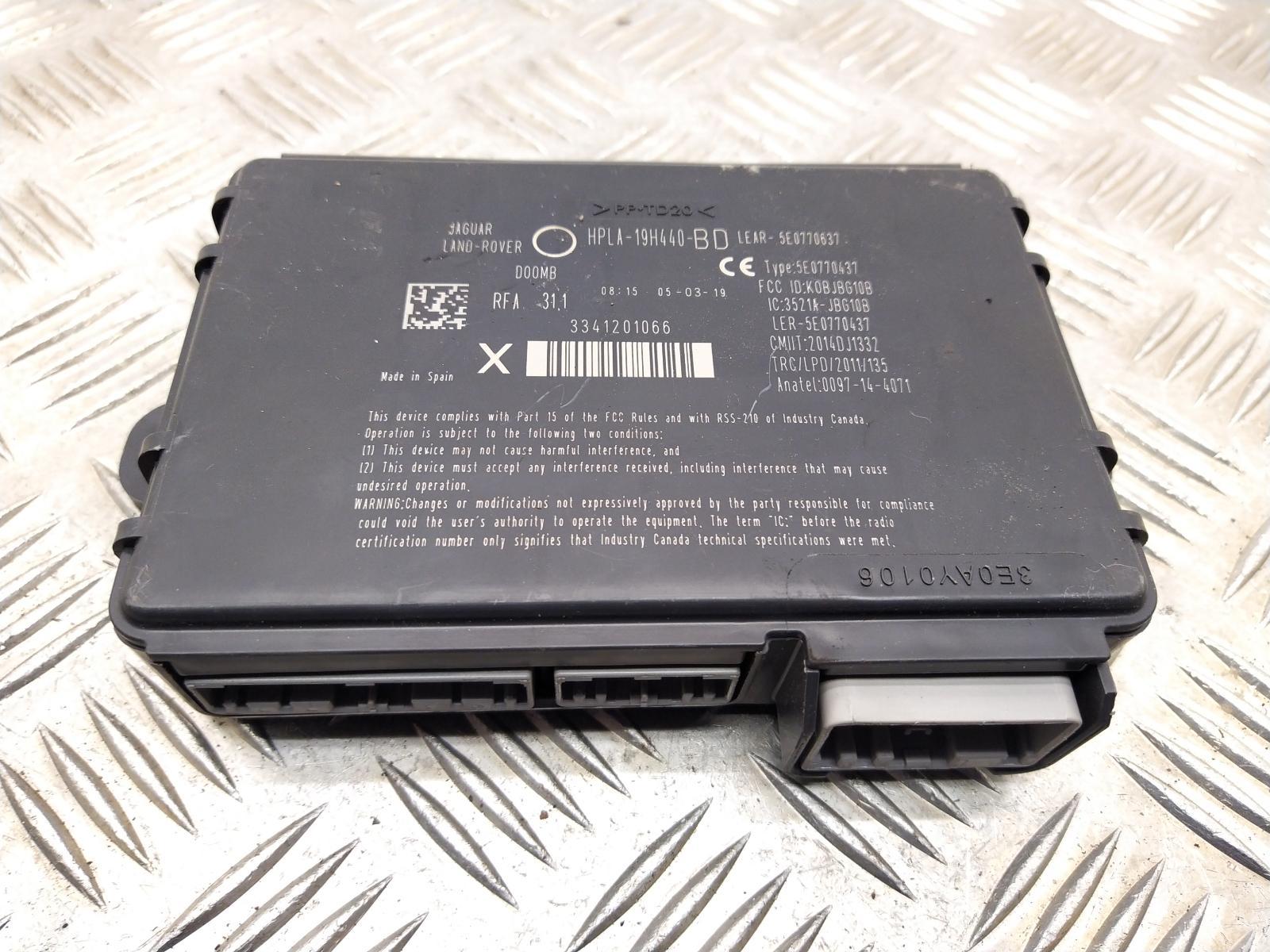 View Auto part ECU LAND ROVER RANGE ROVER 2017