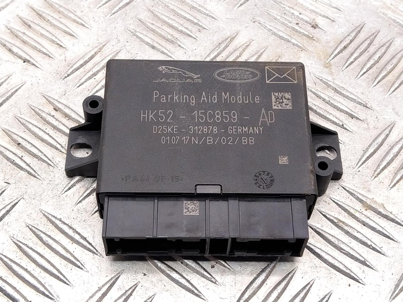 View Auto part ECU LAND ROVER RANGE ROVER 2017