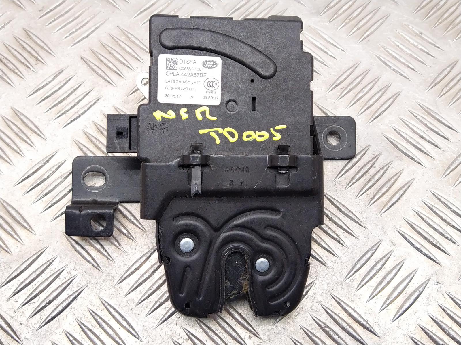 View Auto part Bootlid/Tailgate Lock LAND ROVER RANGE ROVER 2017