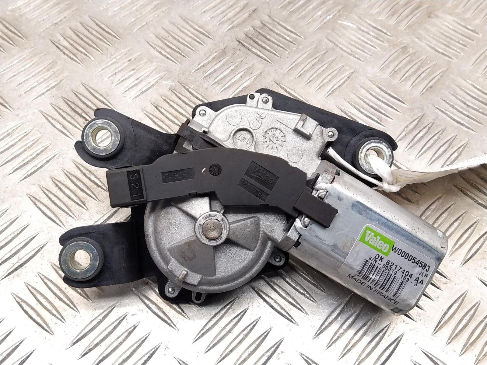 View Auto part Wiper Motor Rear LAND ROVER RANGE ROVER SPORT 2013