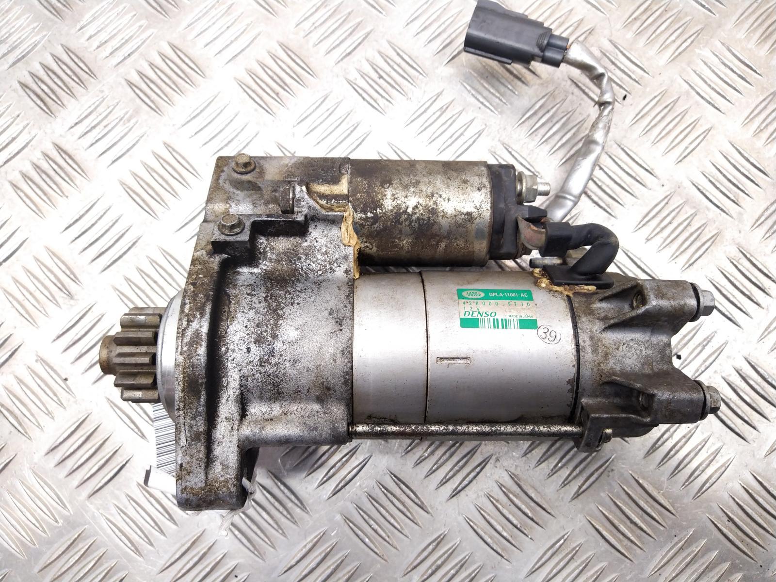 View Auto part Starter Motor LAND ROVER RANGE ROVER SPORT 2013