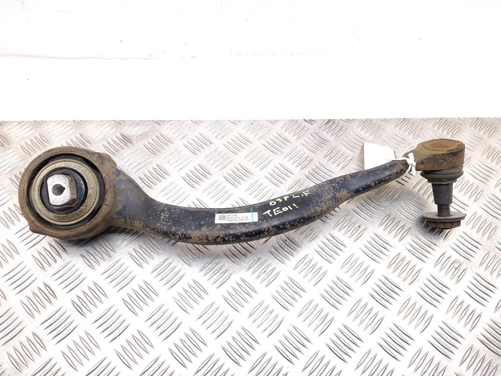 View Auto part RF Lower Control Arm LAND ROVER RANGE ROVER SPORT 2013