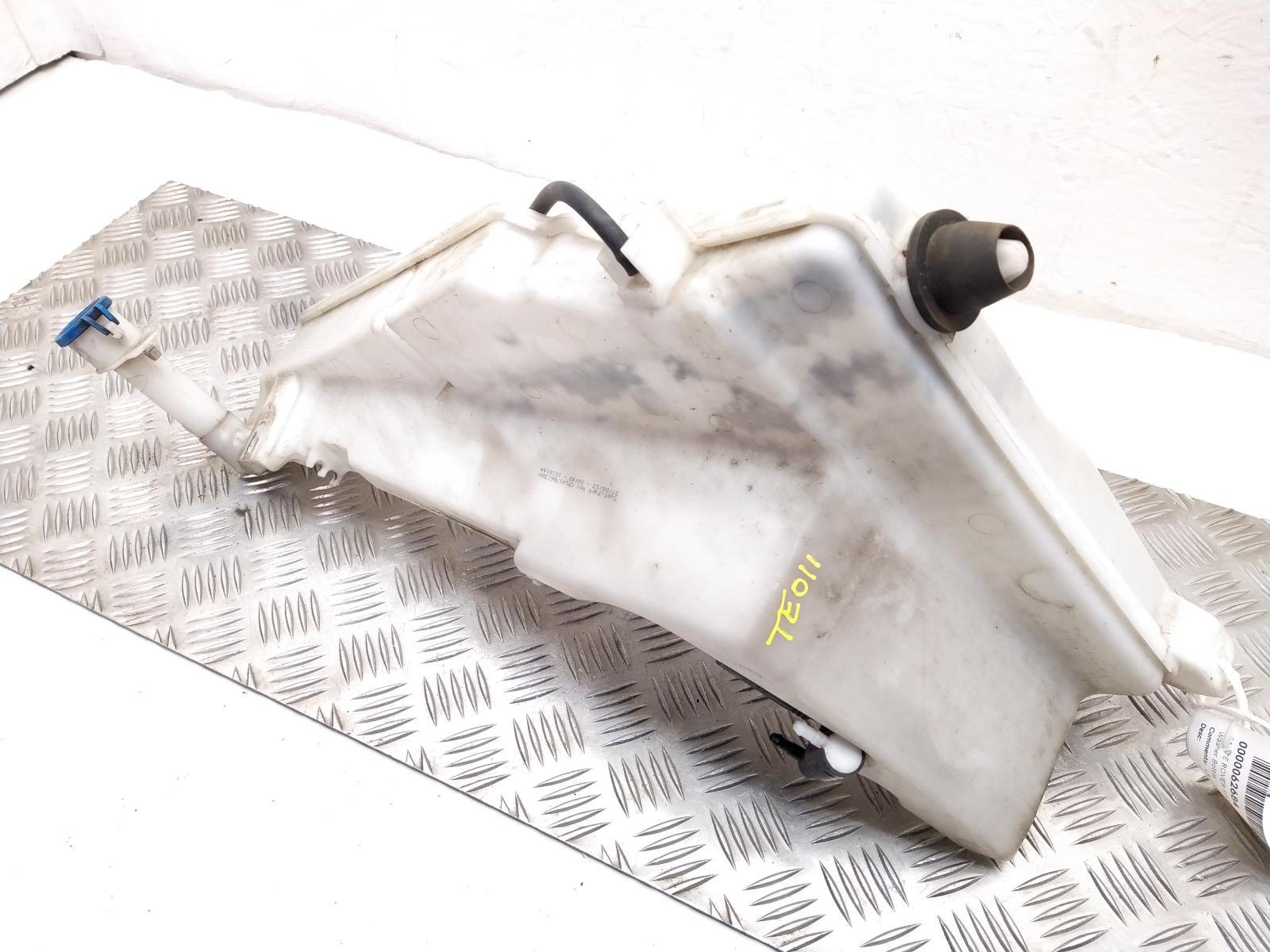 View Auto part Washer Bottle LAND ROVER RANGE ROVER SPORT 2013