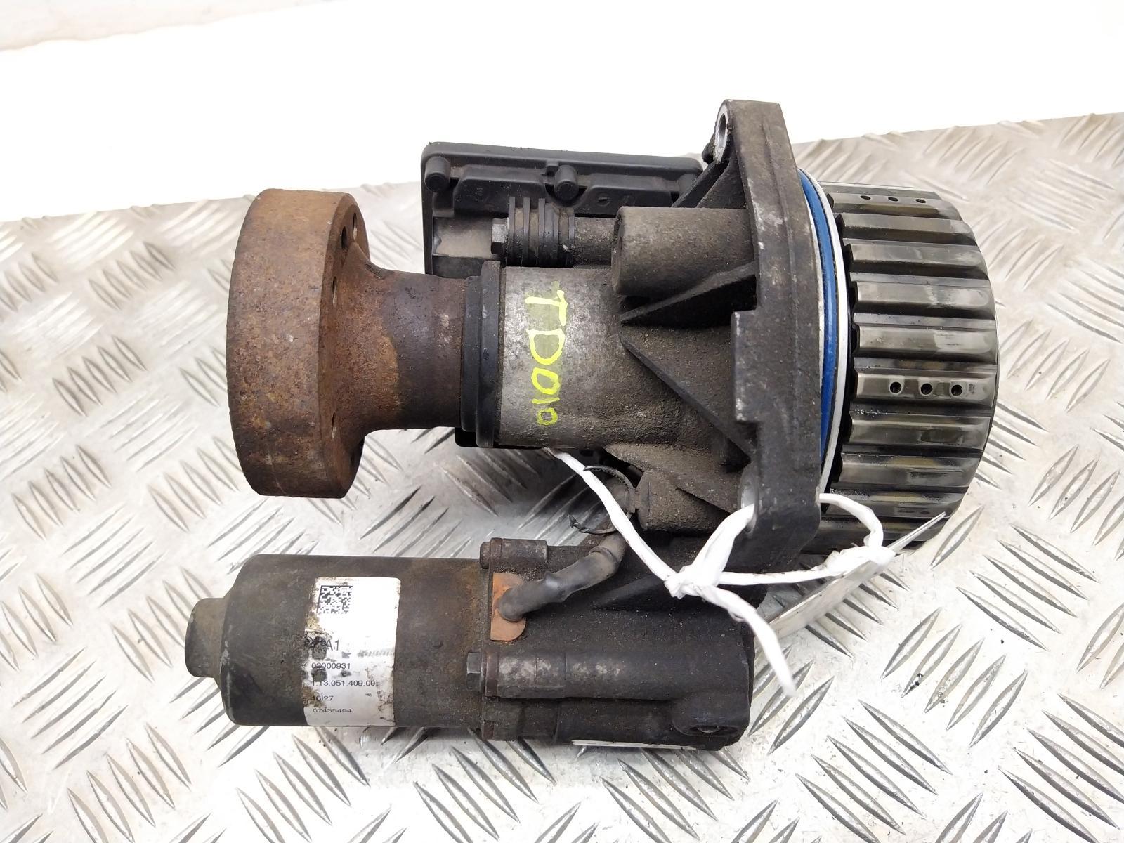 View Auto part Differential Assembly LAND ROVER DISCOVERY SPORT 2016
