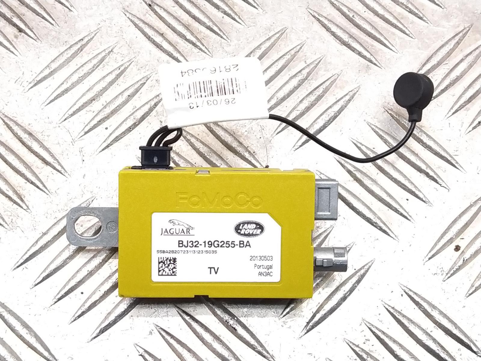 View Auto part ECU LAND ROVER RANGE ROVER SPORT 2013