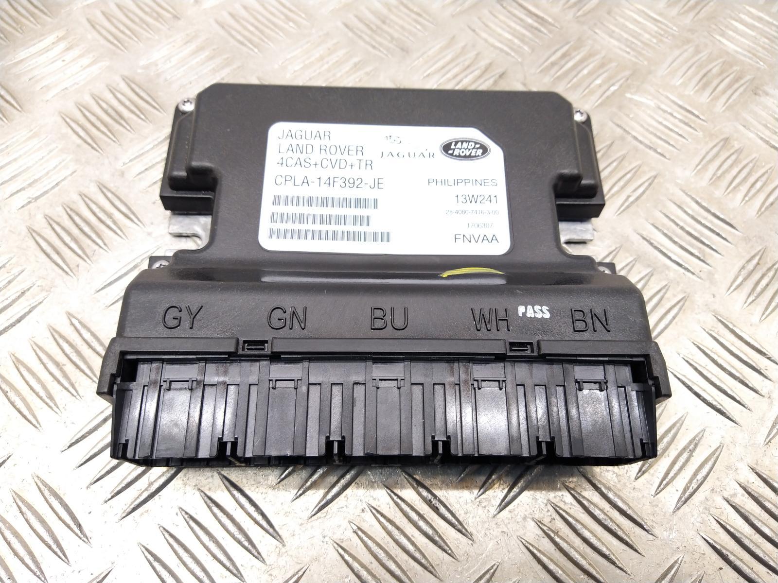 View Auto part ECU LAND ROVER RANGE ROVER SPORT 2013