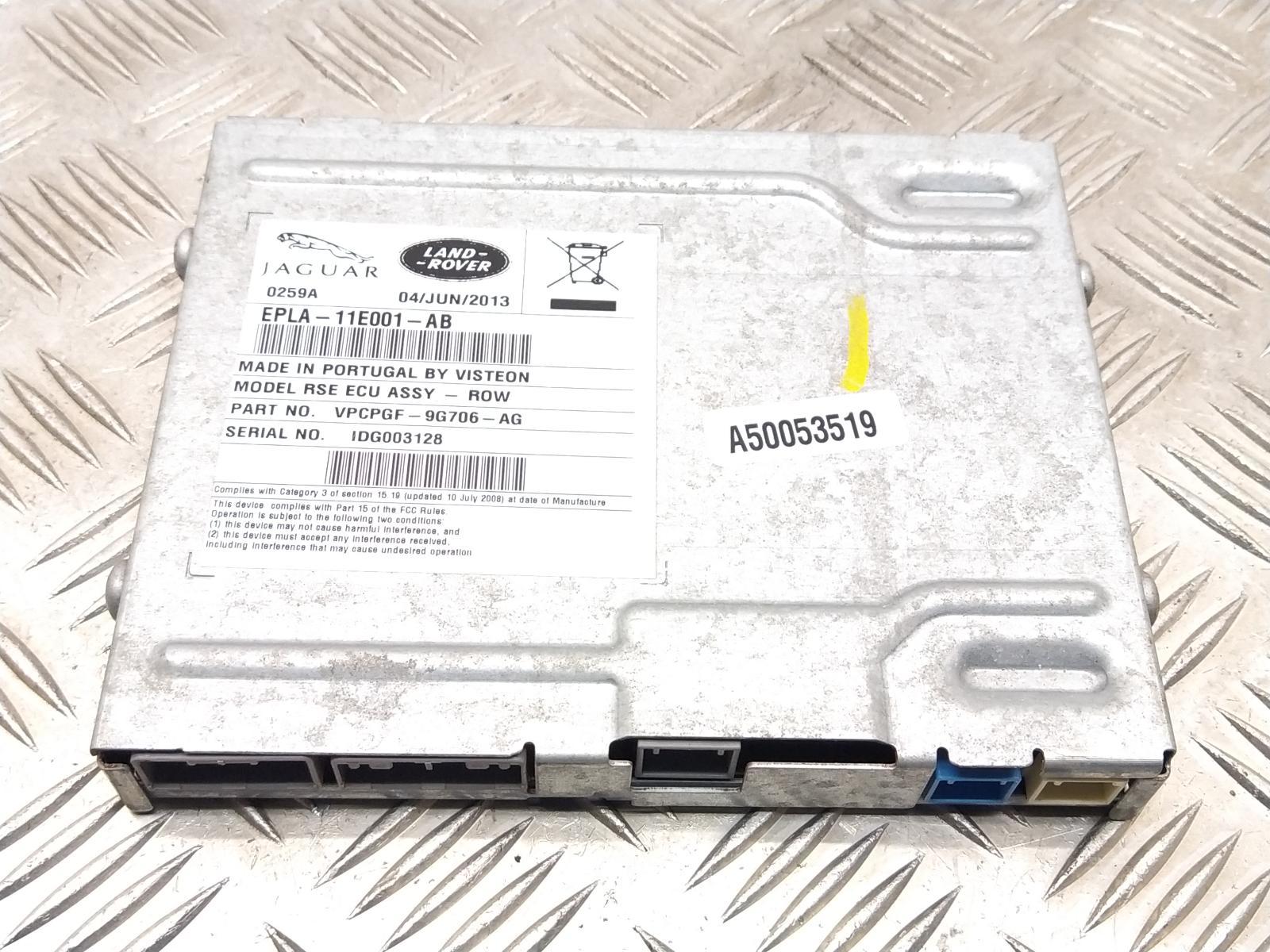 View Auto part ECU LAND ROVER RANGE ROVER SPORT 2013