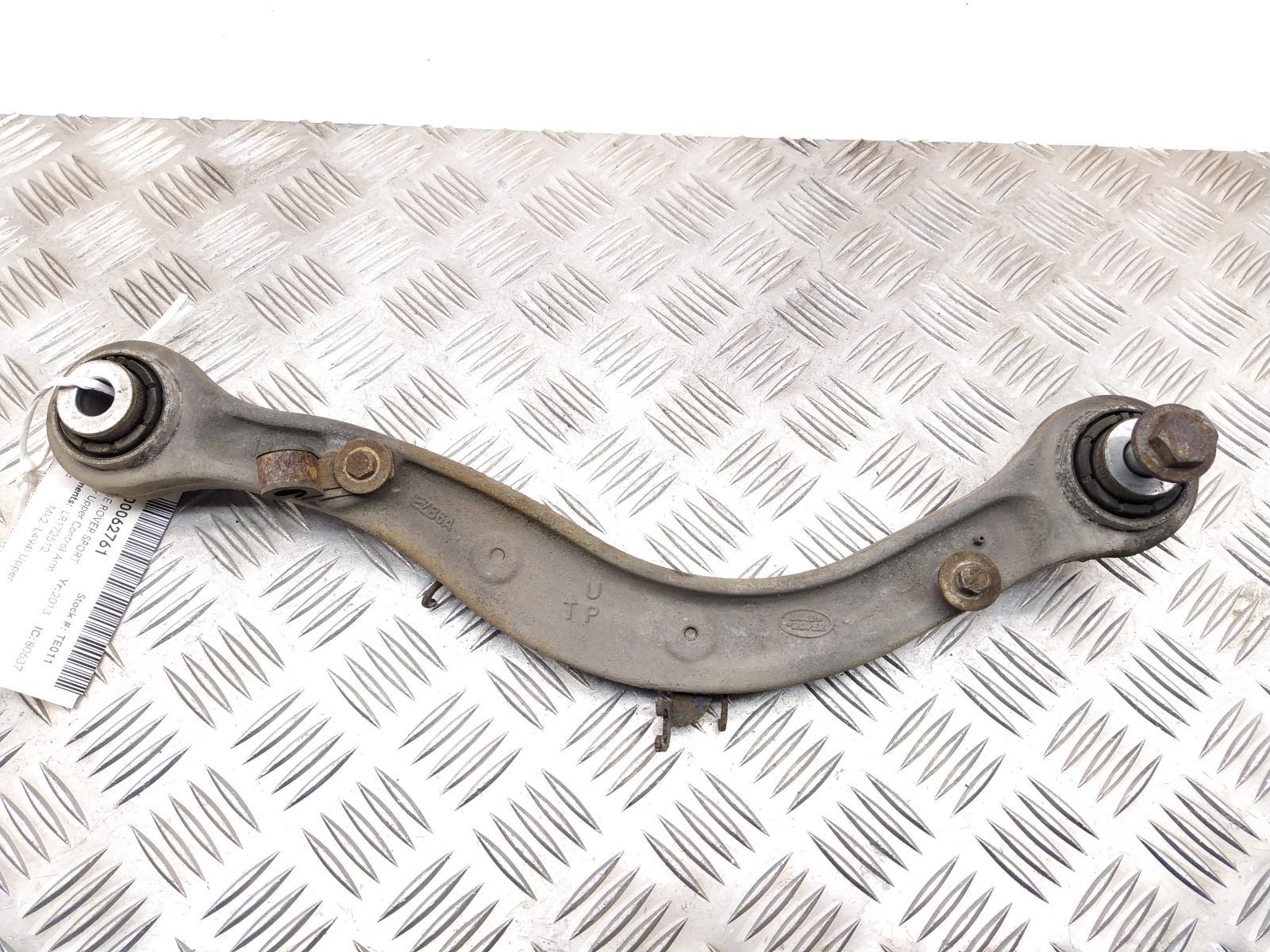 View Auto part R Rear Upper Control Arm LAND ROVER RANGE ROVER SPORT 2013