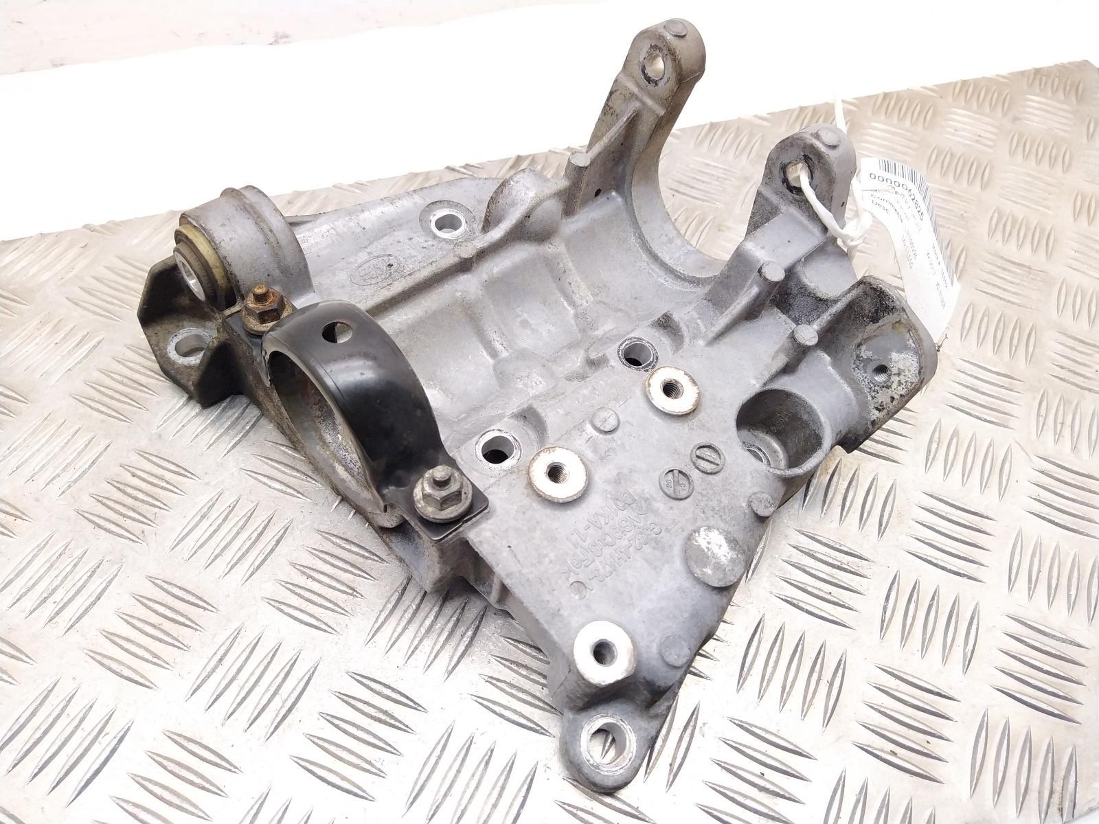 View Auto part Misc Bracket LAND ROVER DISCOVERY SPORT 2017