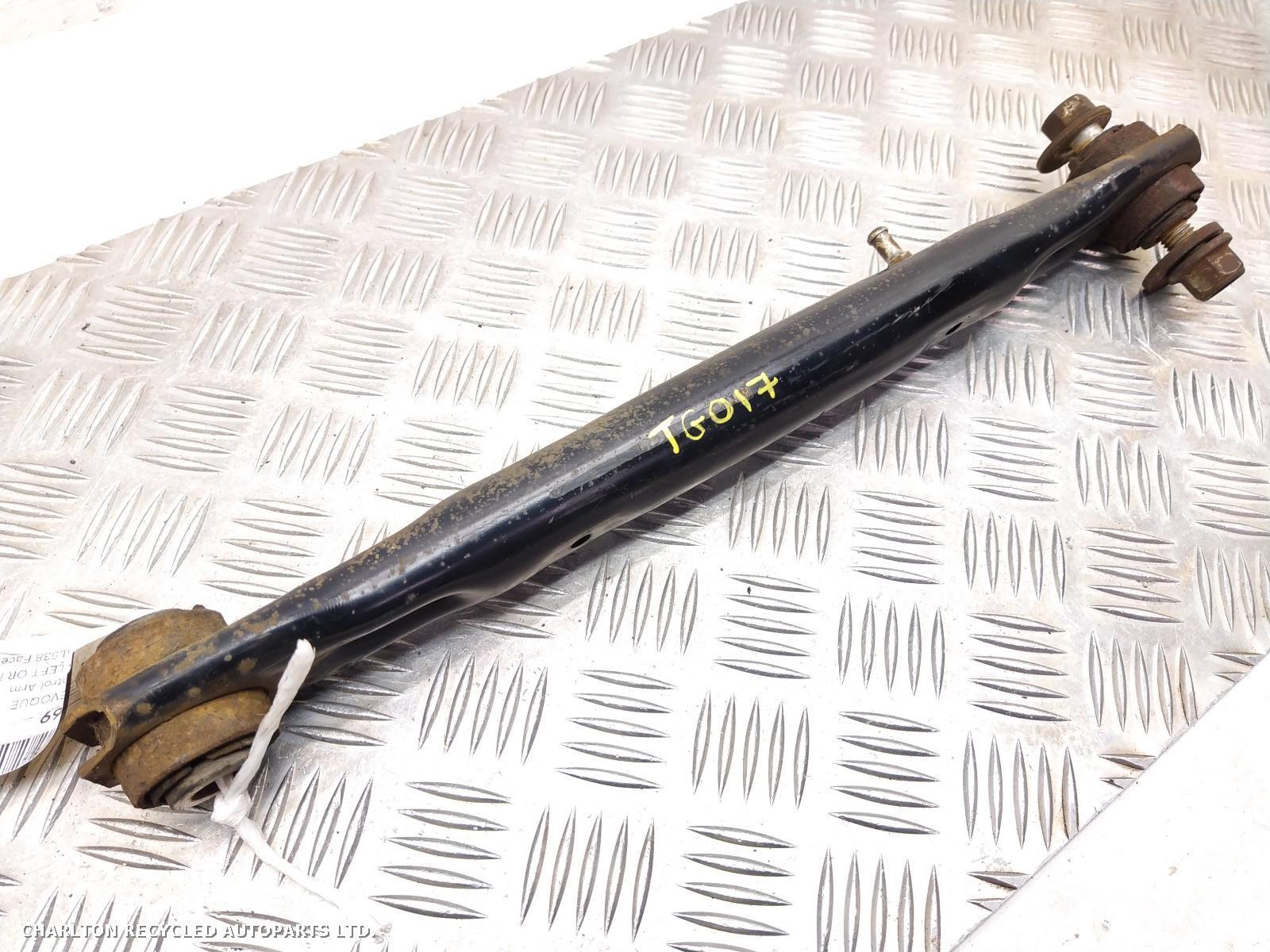 2018 LAND ROVER RANGE ROVER EVOQUE L Rear Upper Control Arm View Auto part L Rear Upper Control Arm LAND ROVER RANGE ROVER EVOQUE 2018