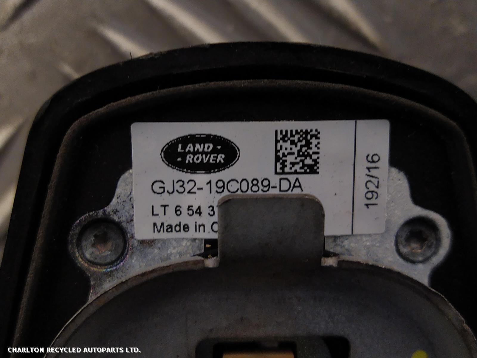 View Auto part Antenna LAND ROVER DISCOVERY SPORT 2016