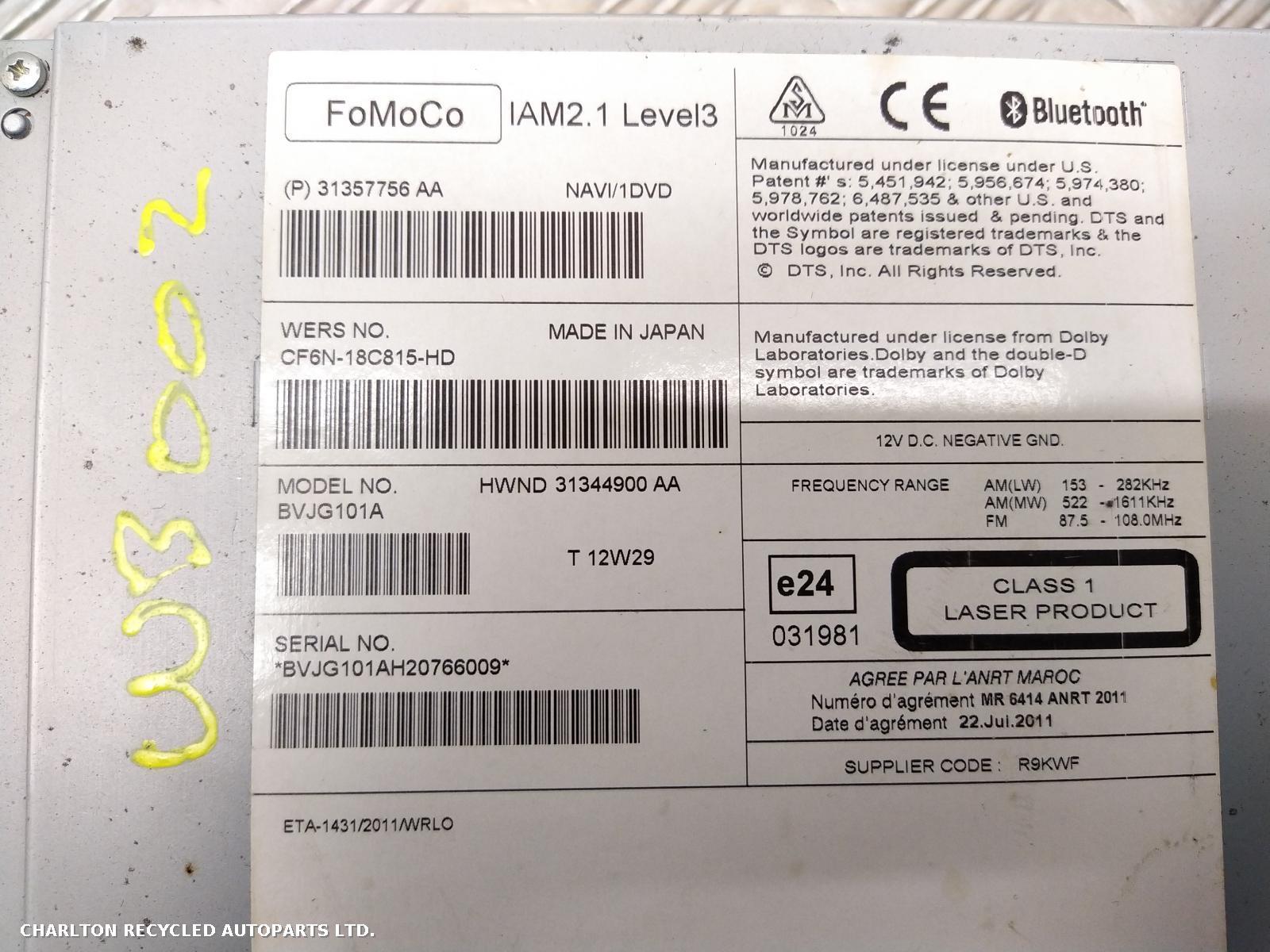 View Auto part SAT_NAV_UNIT LAND ROVER RANGE ROVER EVOQUE 2012