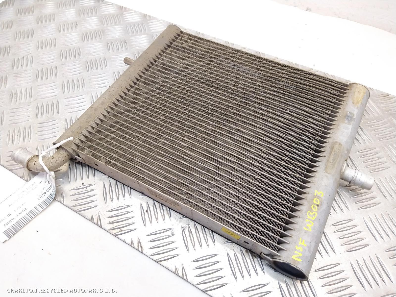 View Auto part Radiator LAND ROVER DISCOVERY 2019