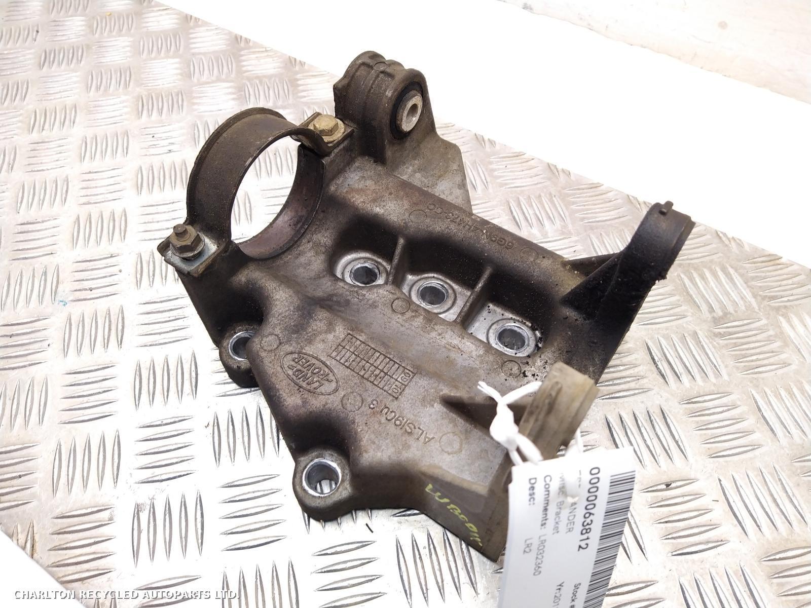 View Auto part Misc Bracket LAND ROVER FREELANDER 2011