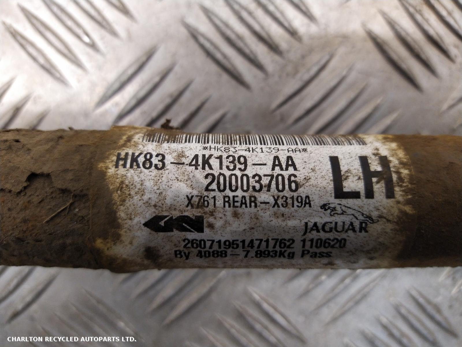 View Auto part Left Driveshaft LAND ROVER RANGE ROVER VELAR 2019