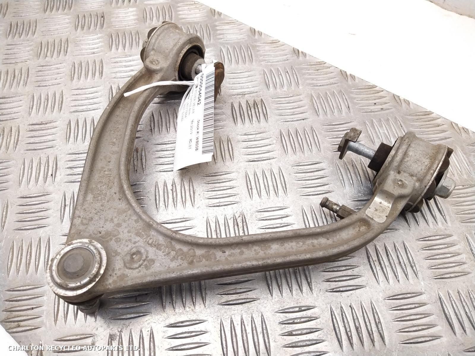 View Auto part RF Upper Control Arm LAND ROVER RANGE ROVER VELAR 2019