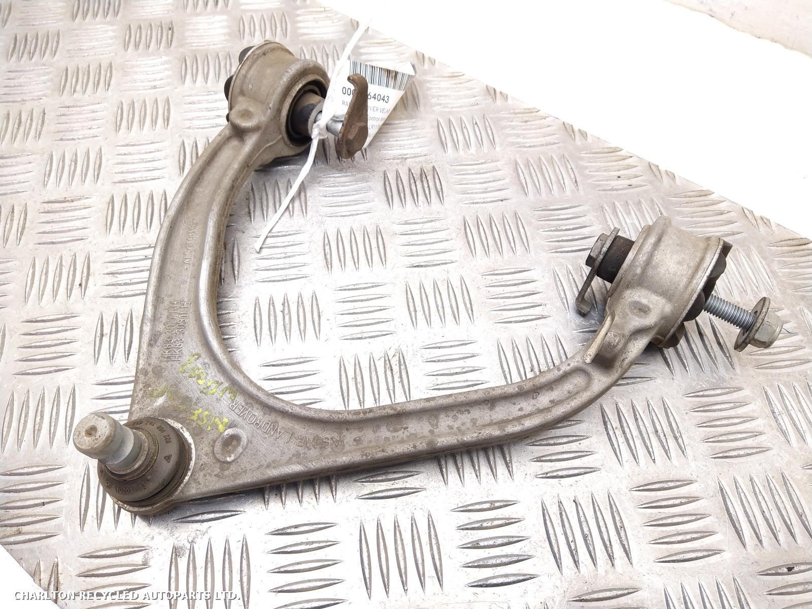 View Auto part LF Upper Control Arm LAND ROVER RANGE ROVER VELAR 2019
