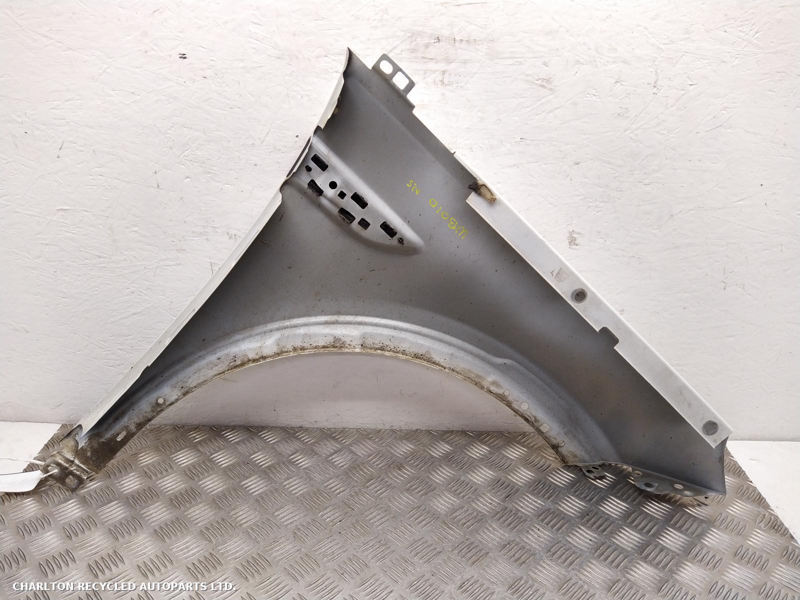 View Auto part L Wing LAND ROVER DISCOVERY SPORT 2016