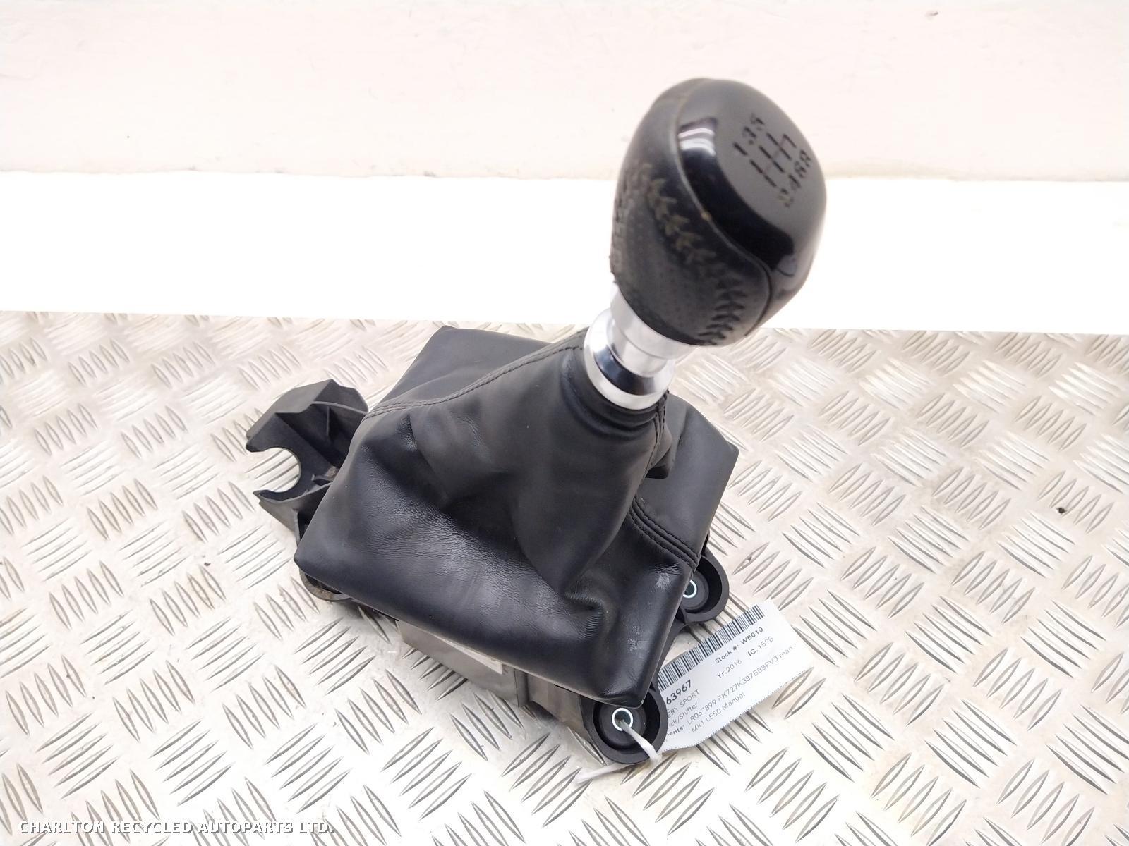 View Auto part Gear Stick/Shifter LAND ROVER DISCOVERY SPORT 2016