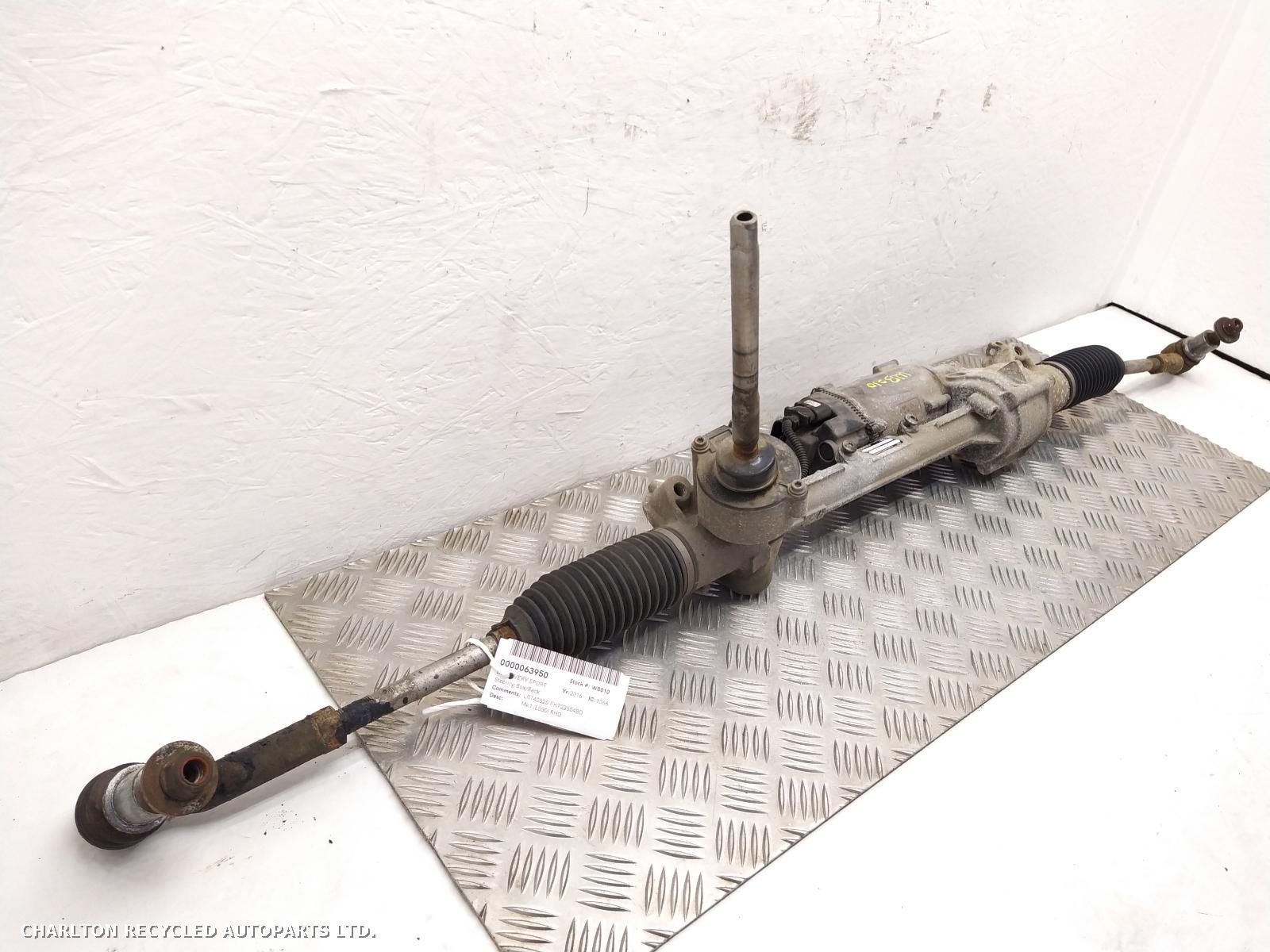 View Auto part Steering Box/Rack LAND ROVER DISCOVERY SPORT 2016