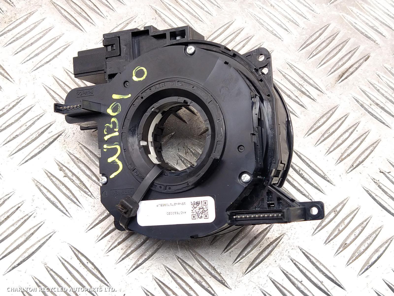 View Auto part Rotary Coupling LAND ROVER DISCOVERY SPORT 2016
