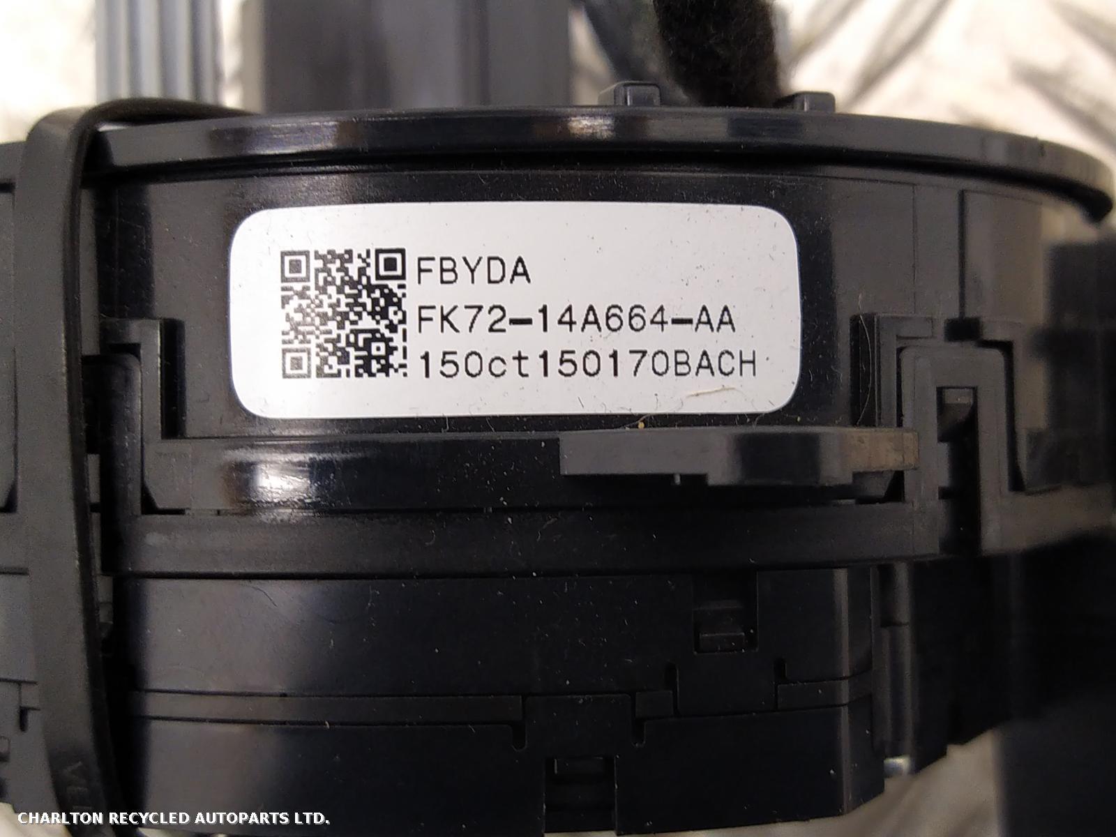 View Auto part Rotary Coupling LAND ROVER DISCOVERY SPORT 2016