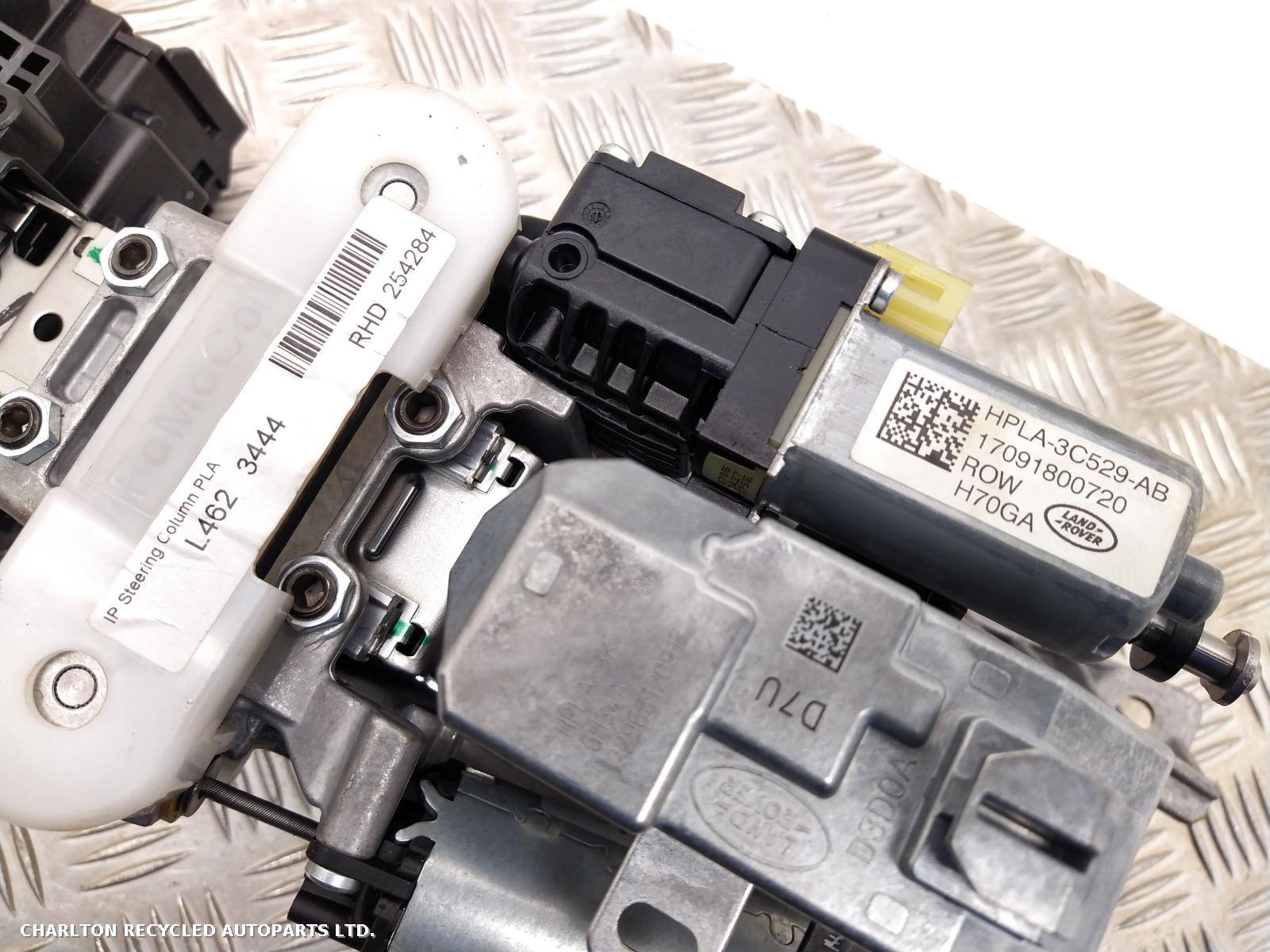 View Auto part Column LAND ROVER DISCOVERY 2017