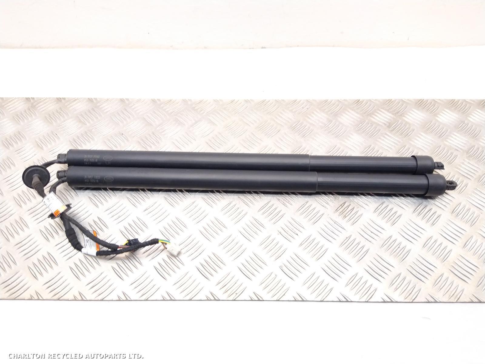 View Auto part Hatch Strut/Shock LAND ROVER DISCOVERY 2017