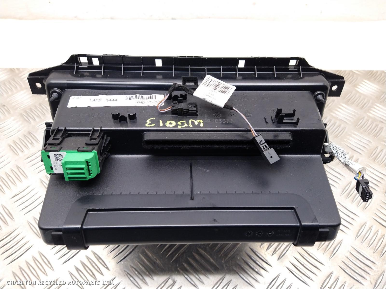 View Auto part Heater/AC Controller LAND ROVER DISCOVERY 2017